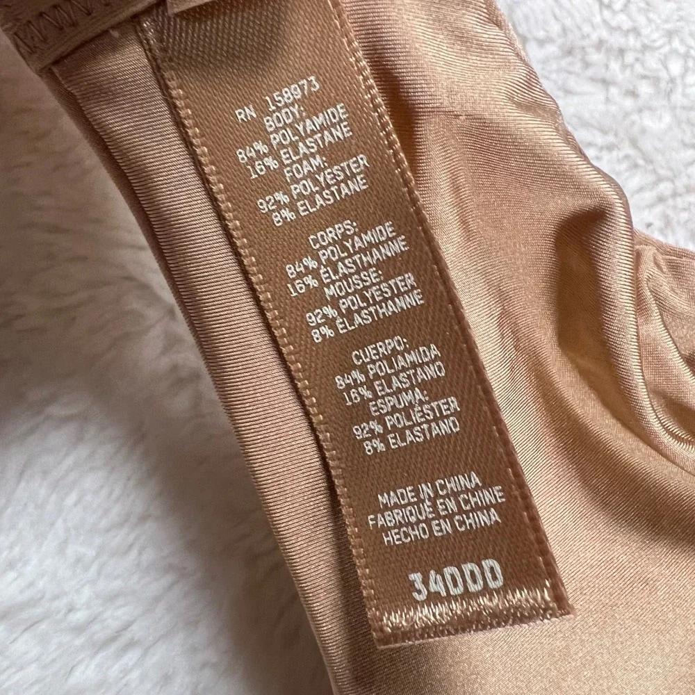 SKIMS Women's Fits Everybody Underwire Bra Clay Tan Size 34DDD BR-UWR-1982 NEW